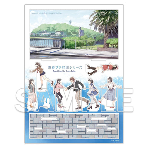 『電撃文庫青春ブタ野郎シリーズ』大学生編集合ビジュアル アクリルジオラマ