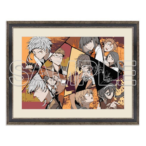 『文豪ストレイドッグス』複製サイン入り カラー複製原画【A】