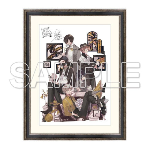 『文豪ストレイドッグス』複製サイン入り カラー複製原画【B】