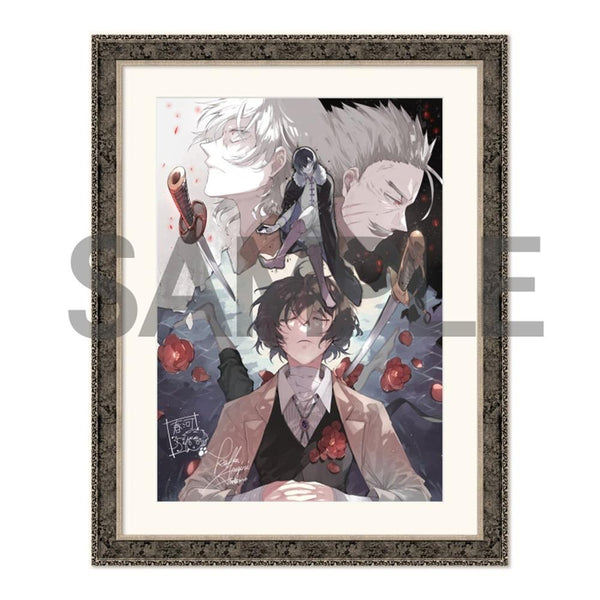 『文豪ストレイドッグス』複製サイン入り カラー複製原画【C】