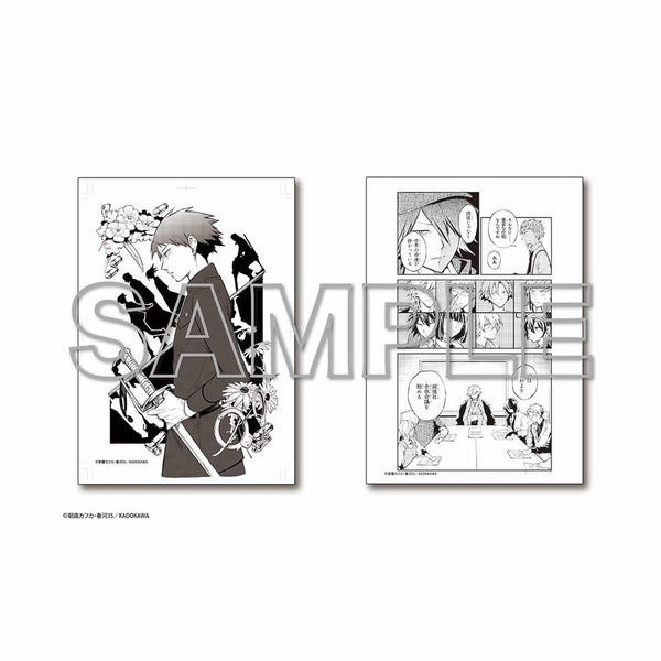 『文豪ストレイドッグス』モノクロ複製原稿(2枚セット)【B】