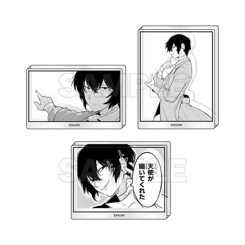 『文豪ストレイドッグス』コマプレートスタンド 3個セット【C】