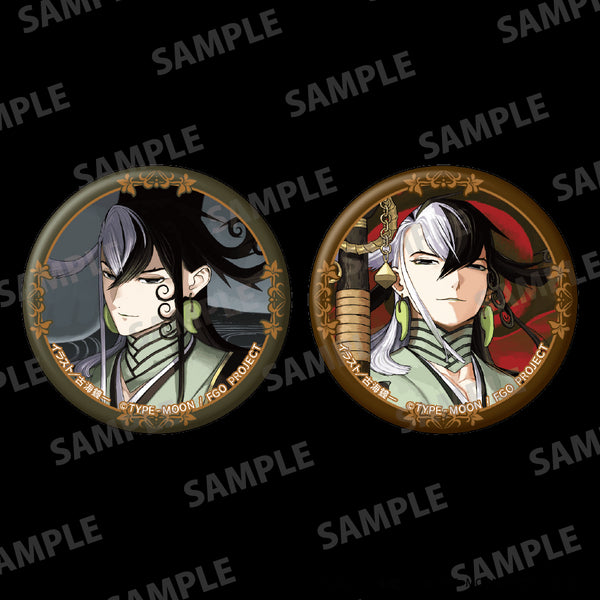 『Fate/Grand Order 英霊伝承異聞 ~蘆屋道満~』缶バッジセット