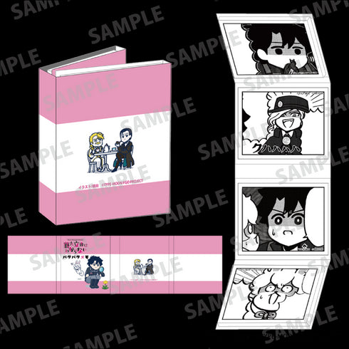 『Fate/Grand Order 藤丸立香はわからない』パタパタメモ2