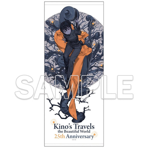『キノの旅 the Beautiful World』25周年記念 フェイスタオル