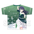 『ラブライブ!蓮ノ空女学院スクールアイドルクラブ』フルグラフィックTシャツ Ver.翠鱗舞 村野さやか