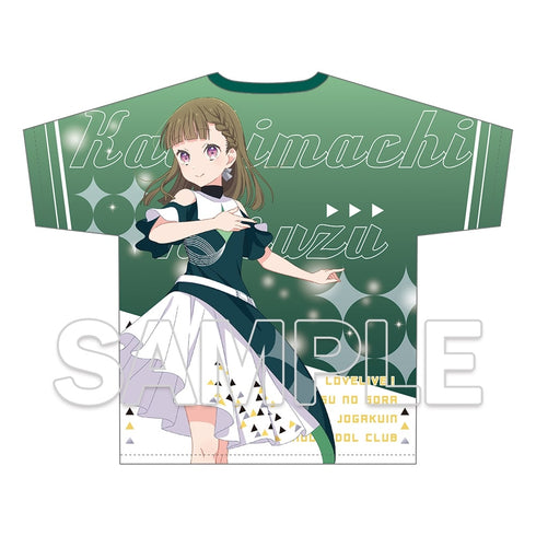 『ラブライブ!蓮ノ空女学院スクールアイドルクラブ』フルグラフィックTシャツ Ver.翠鱗舞 徒町小鈴