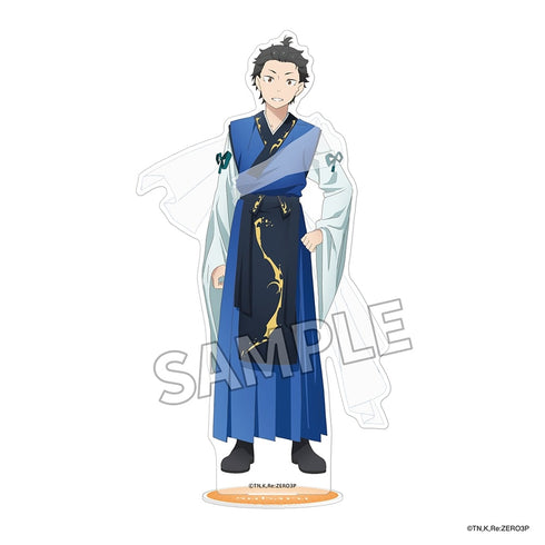 『Re:ゼロから始める異世界生活』アクリルスタンドフィギュア 七夕 ver. スバル