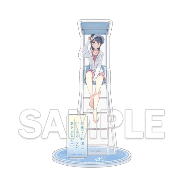 『青春ブタ野郎はビーチクイーンの夢を見ない+』アクリルフィギュア 桜島麻衣