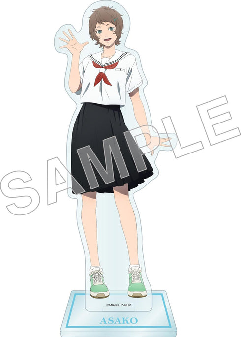 『光が死んだ夏』アクリルスタンドフィギュア 朝子