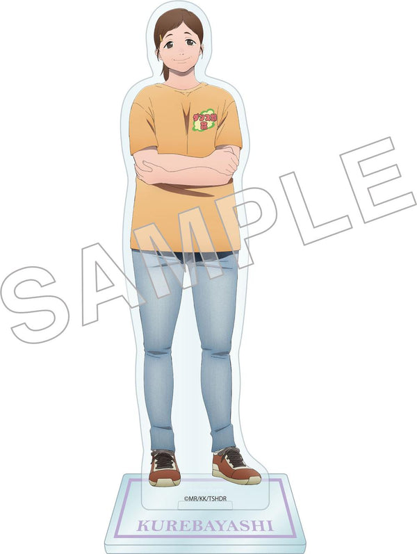 『光が死んだ夏』アクリルスタンドフィギュア 暮林