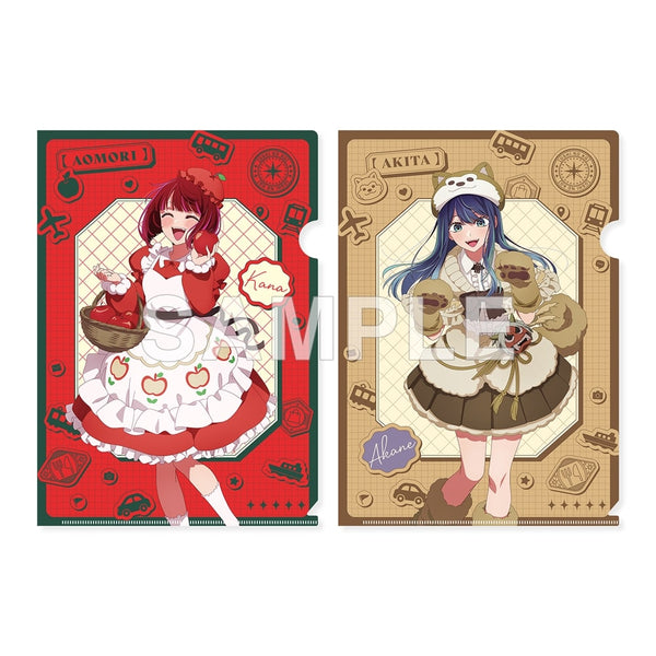 『【推しの子】』『【47都道府県の子】』クリアファイルセット 有馬かな(青森県)& 黒川あかね(秋田県)
