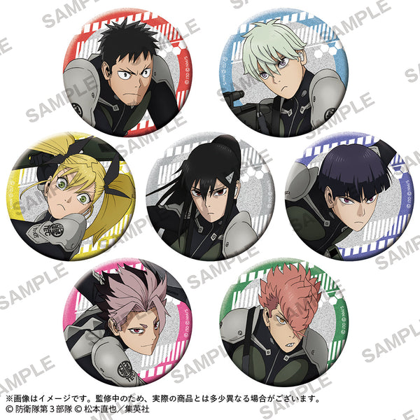 『怪獣8号』きらきら缶バッジコレクション【BOX】