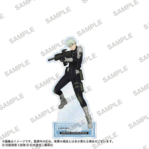 『怪獣8号』キラキラホログラムアクリルスタンドフィギュア 市川レノ