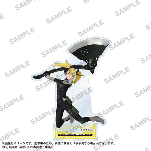 『怪獣8号』キラキラホログラムアクリルスタンドフィギュア 四ノ宮キコル