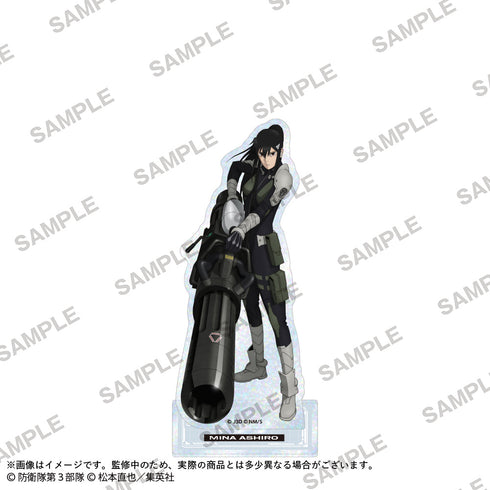 『怪獣8号』キラキラホログラムアクリルスタンドフィギュア 亜白ミナ