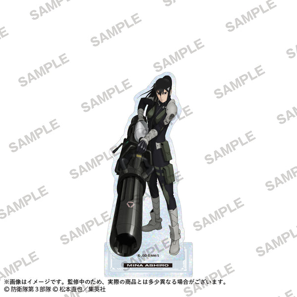 『怪獣8号』キラキラホログラムアクリルスタンドフィギュア 亜白ミナ