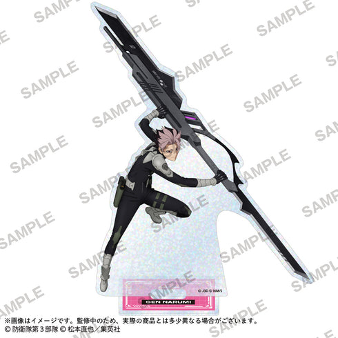 『怪獣8号』キラキラホログラムアクリルスタンドフィギュア 鳴海弦