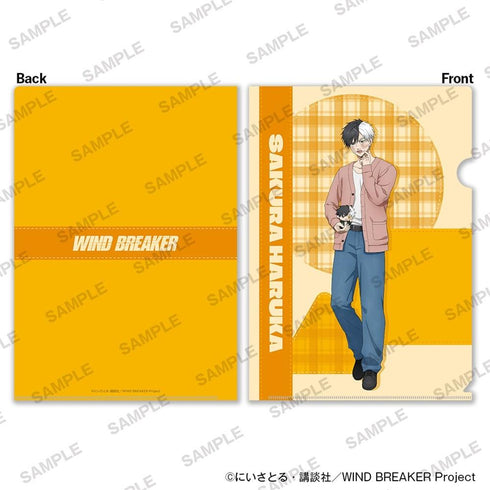 『WIND BREAKER』A4クリアファイル2枚セット ぬいぐるみといっしょver. 桜遥