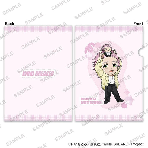 『WIND BREAKER』A4クリアファイル2枚セット ぬいぐるみといっしょver. 桐生三輝