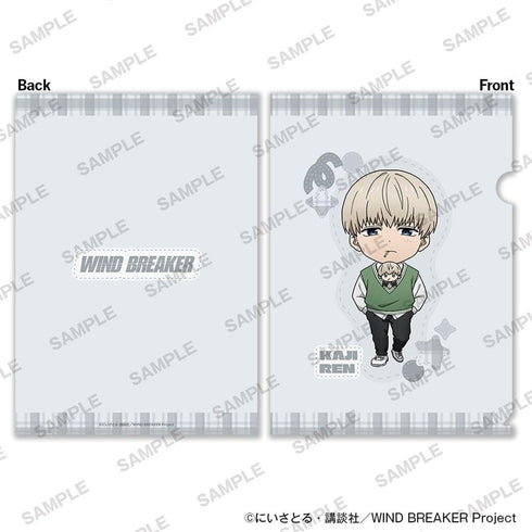 『WIND BREAKER』A4クリアファイル2枚セット ぬいぐるみといっしょver. 梶蓮