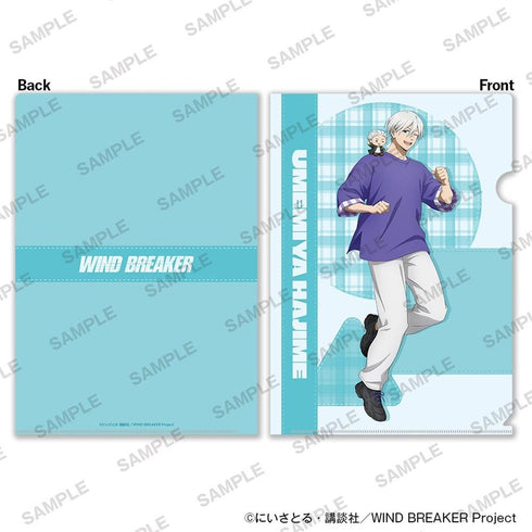 『WIND BREAKER』A4クリアファイル2枚セット ぬいぐるみといっしょver. 梅宮一