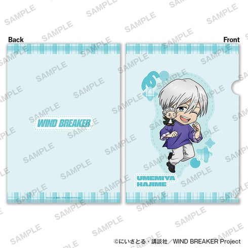 『WIND BREAKER』A4クリアファイル2枚セット ぬいぐるみといっしょver. 梅宮一
