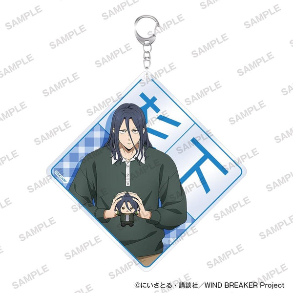 『WIND BREAKER』ネームキーホルダー ぬいぐるみといっしょver. 杉下京太郎
