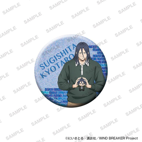 『WIND BREAKER』BIGホログラム缶バッジ ぬいぐるみといっしょver. 杉下京太郎