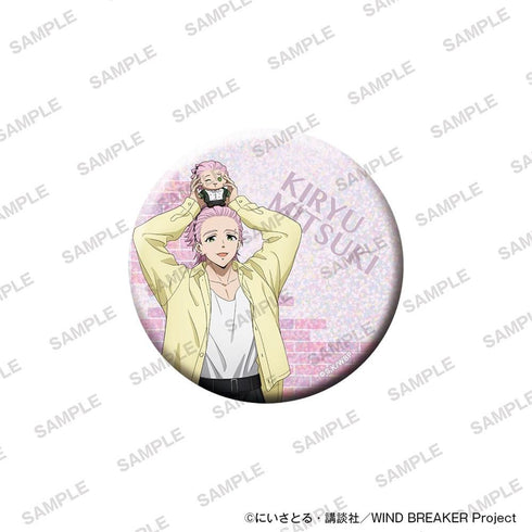 『WIND BREAKER』BIGホログラム缶バッジ ぬいぐるみといっしょver. 桐生三輝