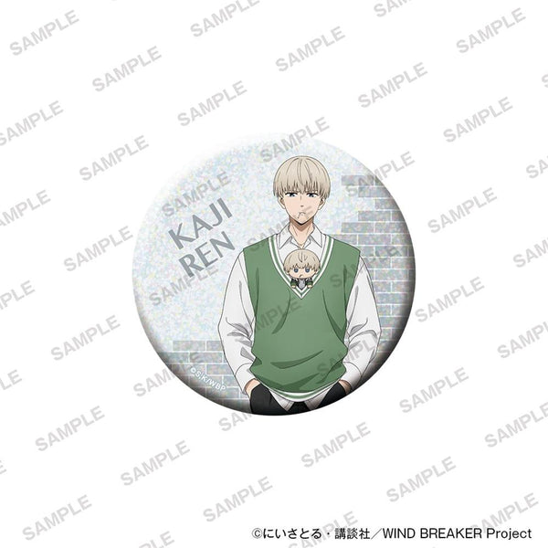 『WIND BREAKER』BIGホログラム缶バッジ ぬいぐるみといっしょver. 梶蓮