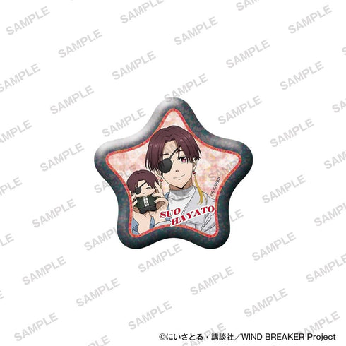 『WIND BREAKER』星形きらきら缶バッジ ぬいぐるみといっしょver. 蘇枋隼飛