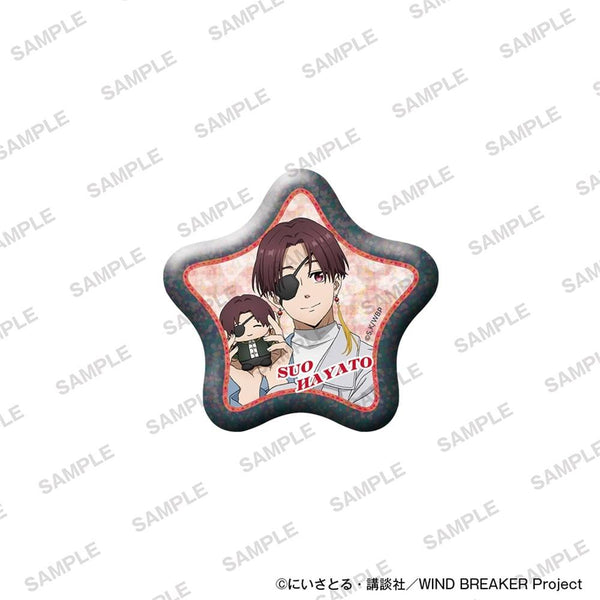 『WIND BREAKER』星形きらきら缶バッジ ぬいぐるみといっしょver. 蘇枋隼飛