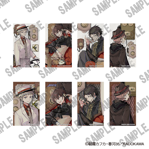 『文豪ストレイドッグス』トレーディングミニブロマイド(C106)【BOX】