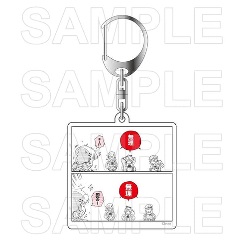 『ラブ・バレット』トレーディングアクリルキーホルダー vol.2【BOX】