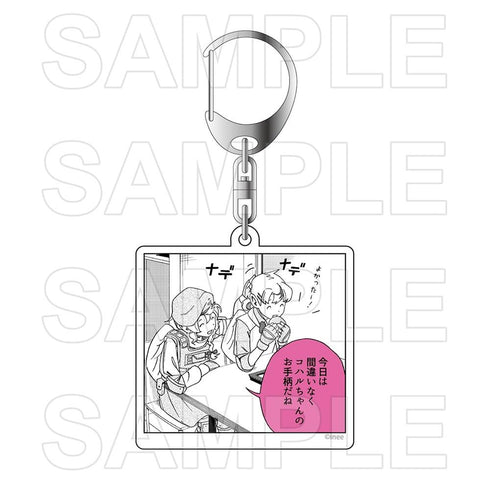 『ラブ・バレット』トレーディングアクリルキーホルダー vol.2【BOX】