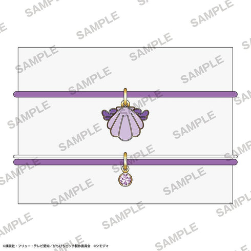 "Mermaid Melody: Pichi Pichi Pitch" Rubber Bracelet: Karen