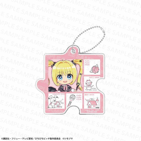 "Mermaid Melody: Pichi Pichi Pitch" Acrylic Puzzle Keychain: Shimodima Collaboration Ver. Ruchia Nanami