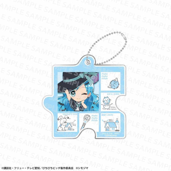 《人魚旋律 噗噗噗》壓克力拼圖鑰匙圈 下島聯名版 寶生波音