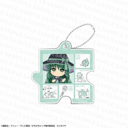 "Mermaid Melody: Pichi Pichi Pitch" Acrylic Puzzle Keychain: Shimodima Collaboration Ver. Rina Tōin