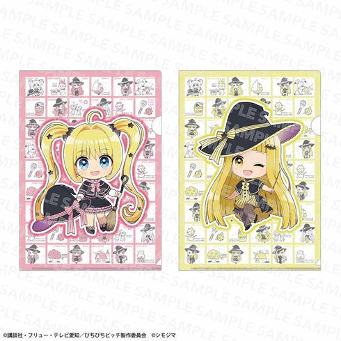 "Mermaid Melody: Pichi Pichi Pitch" Clear File Set: Shimodima Collaboration Ver. Ruchia Nanami & Coco