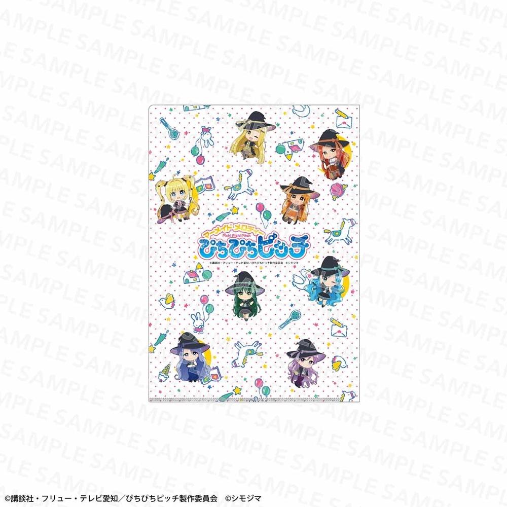 マーメイドメロディー ぴちぴちピッチ』クリアファイルセット シモジマ