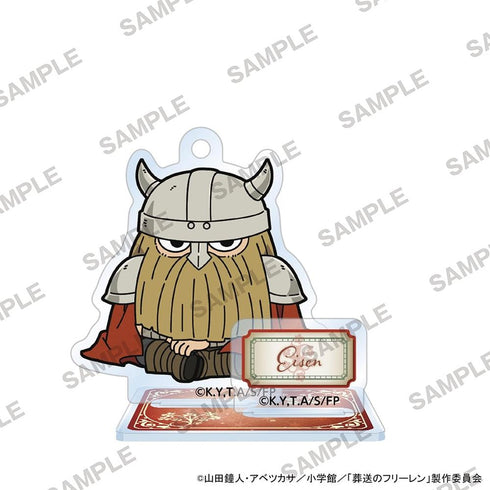 『葬送のフリーレン』にいてんごアクリルスタンド アイゼン