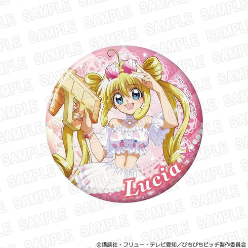 『マーメイドメロディー ぴちぴちピッチ』BIG缶バッジ スプラッシュパーティーver. るちあ