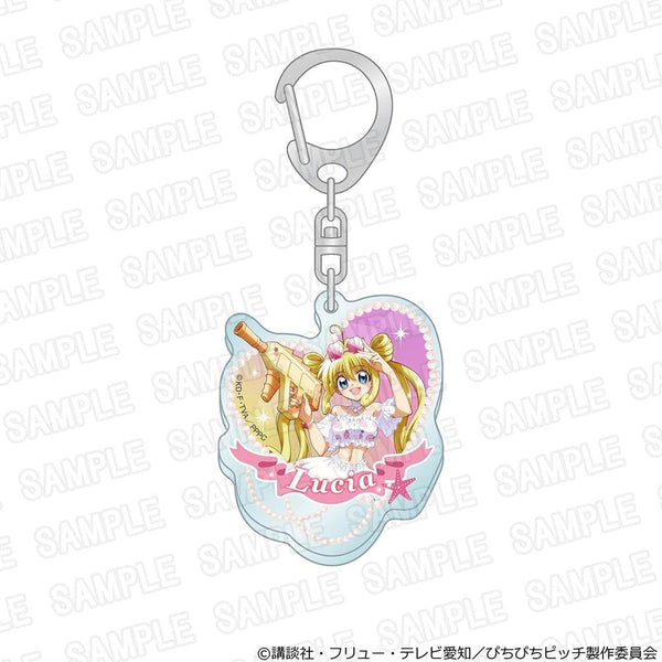 『マーメイドメロディー ぴちぴちピッチ』アクリルキーホルダー スプラッシュパーティーver. るちあ
