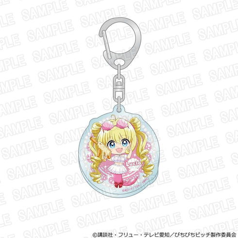 『マーメイドメロディー ぴちぴちピッチ』アクリルキーホルダー スプラッシュパーティーver. るちあ ミニ