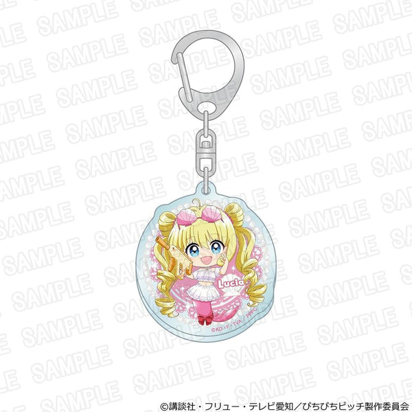 『マーメイドメロディー ぴちぴちピッチ』アクリルキーホルダー スプラッシュパーティーver. るちあ ミニ