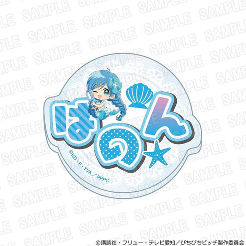 『マーメイドメロディー ぴちぴちピッチ』アクリルネームバッジ スプラッシュパーティーver. 波音 ミニ