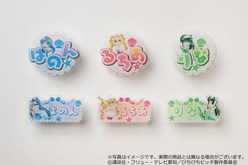 『マーメイドメロディー ぴちぴちピッチ』アクリルネームバッジ スプラッシュパーティーver. 波音 ミニ
