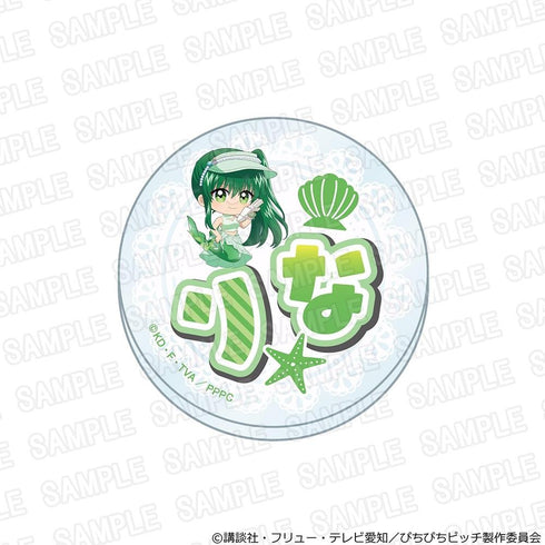『マーメイドメロディー ぴちぴちピッチ』アクリルネームバッジ スプラッシュパーティーver. リナ ミニ